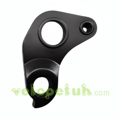 H520p Derailleur Hanger for Specialized road bikes (New version) H520p: derailleur gear hanger, replacement hanger, dropout replacement Specialized # S206000001 New version
