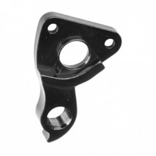 Велосипедный петух H510p для BXT MTB