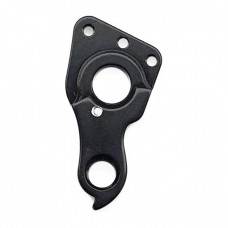 Велосипедный петух H500p для Boardman MTB Pro 2016