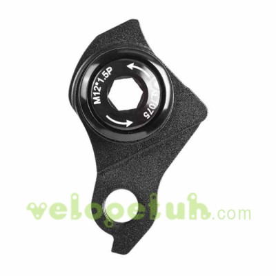 H850b: Фрезерованный универсальный подвес UDH, Крюк для дропаута со сквозной осью M12x1,5мм, Серьга на раму