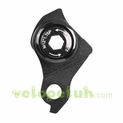 H850c: Фрезерованный универсальный подвес UDH, Крюк для дропаута со сквозной осью M12x1,75мм, Серьга на раму