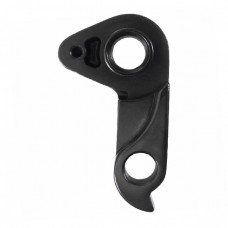 Велосипедный петух H583 для Bergamont Revox Carbon, Contrail 2020 (#BGM-H047)