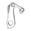 H154: Петух для велосипеда Lapierre, Сменный крюк Lapierre #00527001 #00527022, Серьга на раму велосипеда с другой стороны