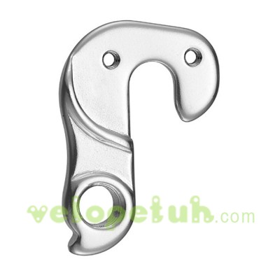 H383: Replacement derailleur hanger, gear mech hanger, same as Pilo D1234, dropout replacement for bikes