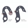 H335d Derailleur Hanger for NSR bikes Alloy Rear Derailleur Hanger, made with CNC technology. Lighter and more durable than the cast derailleur hanger.H335d Compatible with models of following